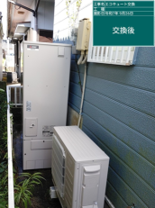 熊本県上天草市　I様邸