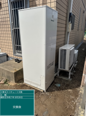 徳島県吉野川市　I様邸