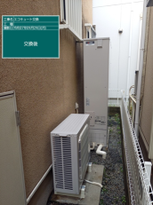 三重県南牟婁郡　S様邸