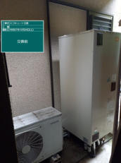 愛知県碧南市　M様邸