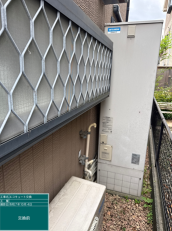 山梨県甲斐市　A様邸