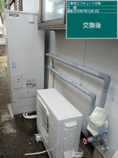 福岡県久留米市　H様邸