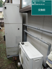 福岡県久留米市　H様邸