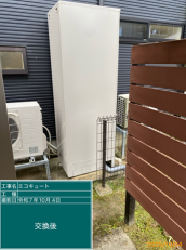 長野県諏訪市　W様邸