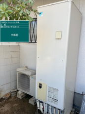 佐賀県鳥栖市　N様邸