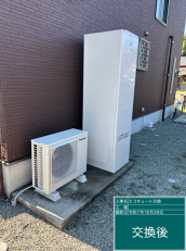 神奈川県平塚市　M様邸