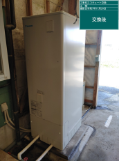 栃木県河内郡　M様邸