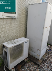 茨城県つくば市　A様邸