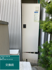 滋賀県甲賀市　B様邸