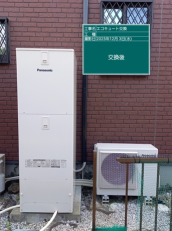 神奈川県高座郡　H様邸