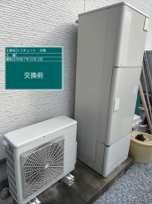 山口県美祢市　H様邸