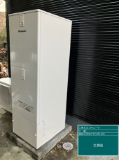 高知県土佐清水市　M様邸