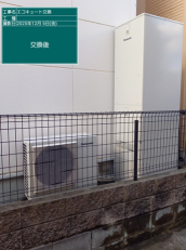 岡山県倉敷市　K様邸