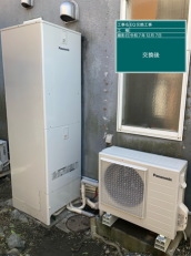 熊本県山鹿市　K様邸