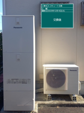 三重県南牟婁郡　H様邸