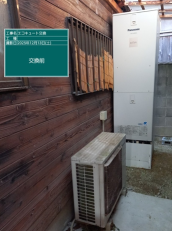 福岡県柳川市　N様邸