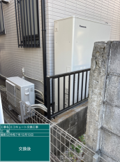 奈良県吉野郡　I様邸