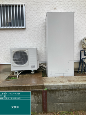 岐阜県安八郡　I様邸