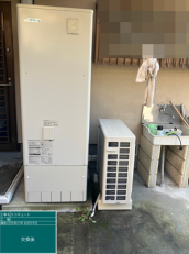 愛知県半田市　A様邸