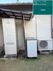 埼玉県日高市　T様邸