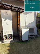 埼玉県日高市　T様邸