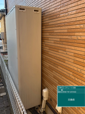 京都府舞鶴市　K様邸