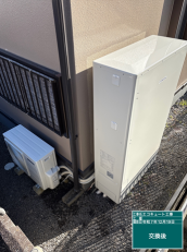 岡山県井原市　S様邸