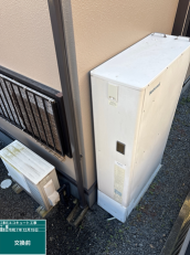 岡山県井原市　S様邸