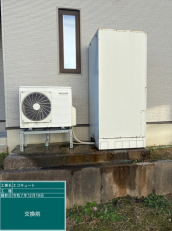 山梨県南アルプス市　T様邸