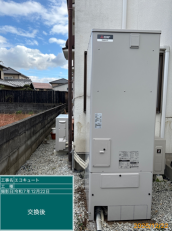 愛知県碧南市　N様邸