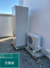 奈良県桜井市　H様邸