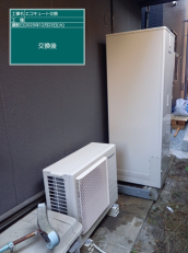 福岡県福津市　E様邸