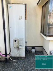 兵庫県宝塚市　W様邸