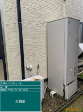 千葉県千葉市　S様邸