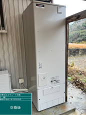 愛知県東海市　H様邸