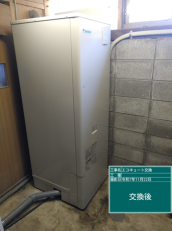 奈良県生駒市　G様邸