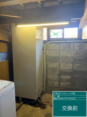 奈良県生駒市　G様邸