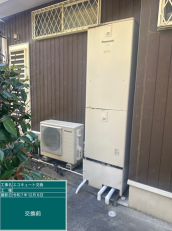 京都府木津川市　O様邸