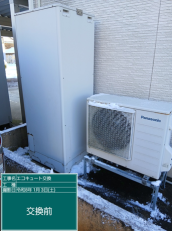 新潟県胎内市　K様邸