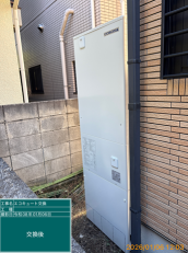 兵庫県佐用郡　E様邸