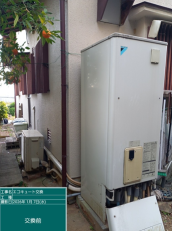 東京都調布市　T様邸