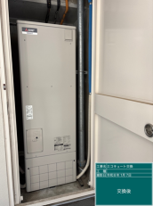 長野県上高井郡　M様邸