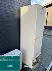 新潟県燕市　U様邸