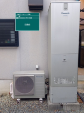 広島県福山市　Y様邸