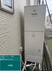 茨城県笠間市　T様邸