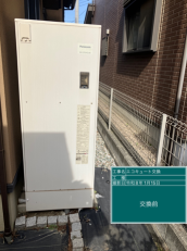 山口県玖珂郡　M様邸