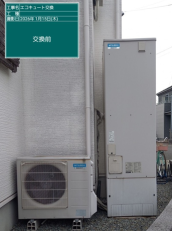 鹿児島県曽於郡　N様邸