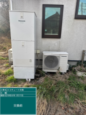 岡山県英田郡　N様邸