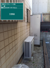 東京都文京区　K様邸