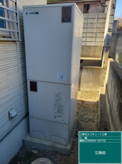 福島県郡山市　T様邸